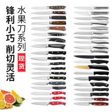 羳3.5ˮСˮ߹NȥƤPв˵F؛