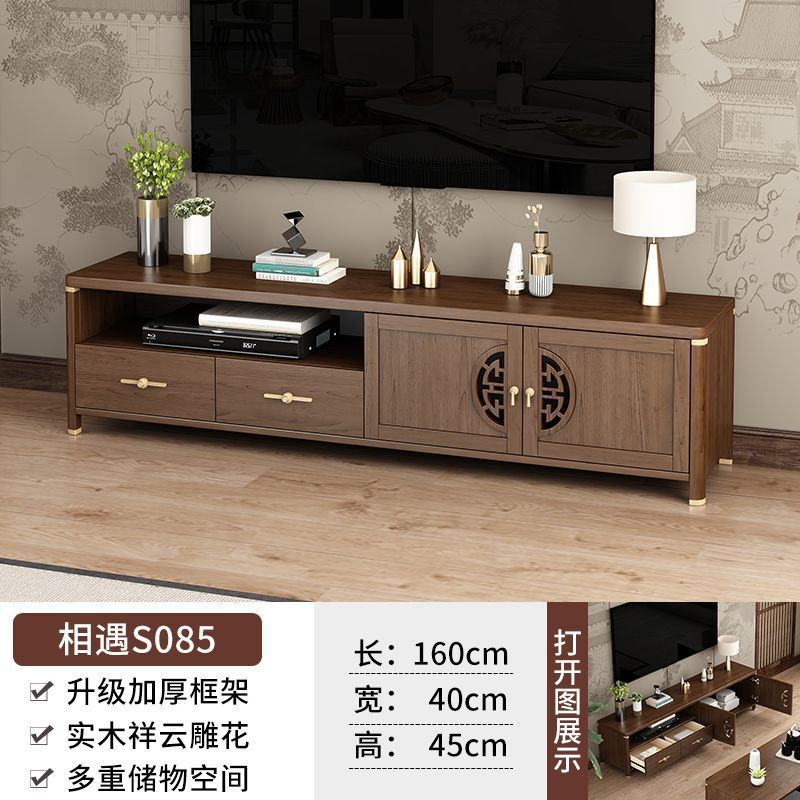 1.6m 폭 40cm 높이 45cm TV 캐비닛