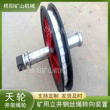 ù̶ʽ݆ g܇BӌbK݆ ꖵVɽCе