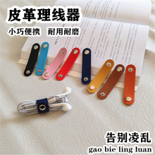 Ƥ����������A�۶��C�@�����ռ{���������������������̶�����