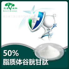 ֬|w׸50%70%˹Ĥ׸w ʳƷƷԭ