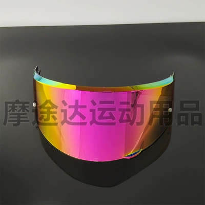 Dəbilqə (Kaska) aksesuarları Lens Is Compatible with the - new-k3-revo-pink-gold