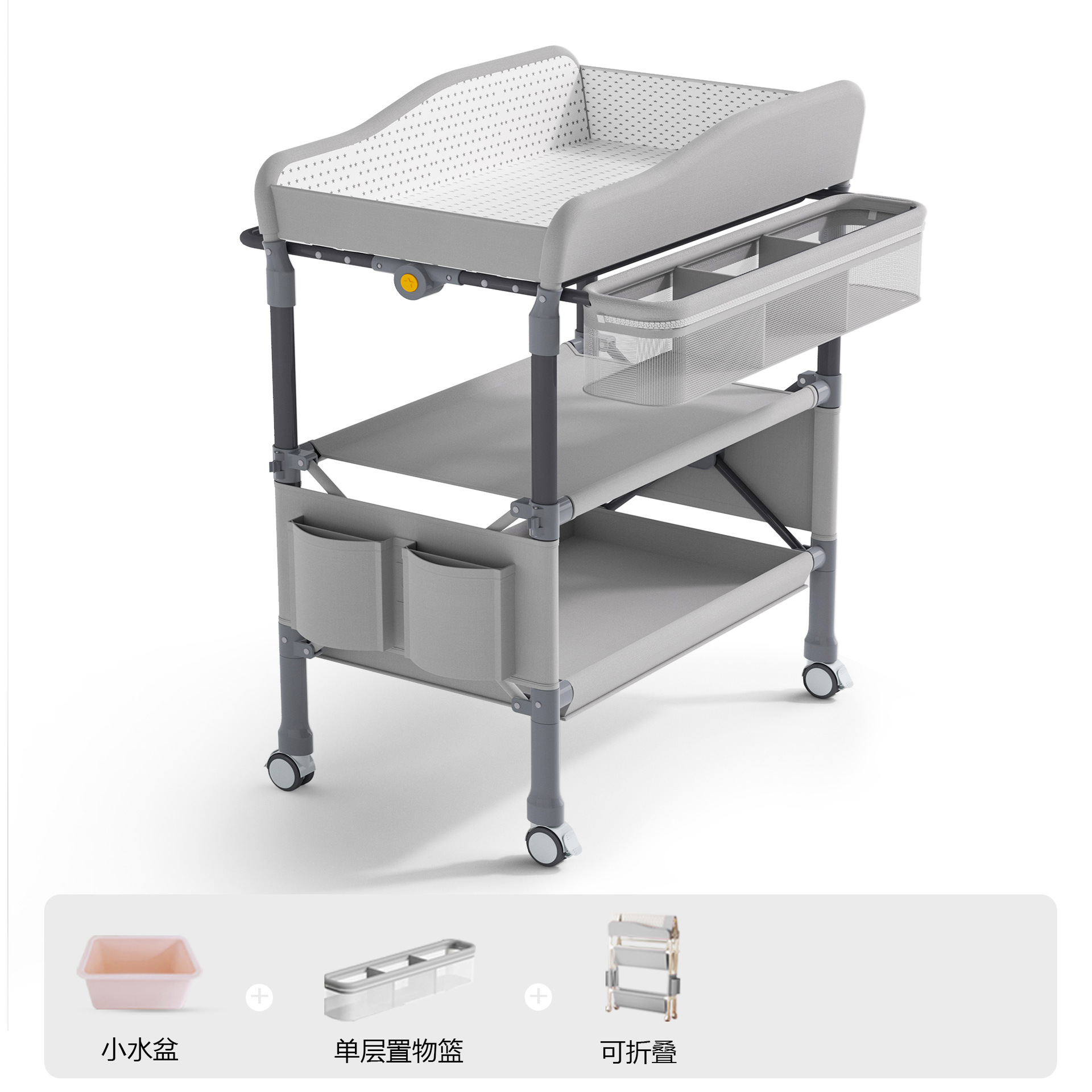 Mesa de pañales, mesa de cuidado del bebé, baño integrado, cambio de pañales en la cama del recién nacido, masaje multifuncional, toque, plegable