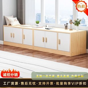 Bay Window Cabinet Floor Cabinet Windowsill Storage Cabinet Low Cabinet Floor Cabinet Storage Cabinet Balcony Cabinet Simple Bedroom Wall Cabinet