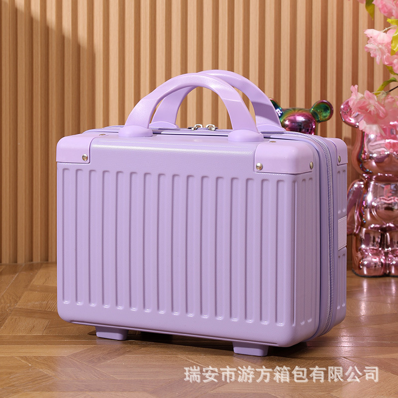 보라색