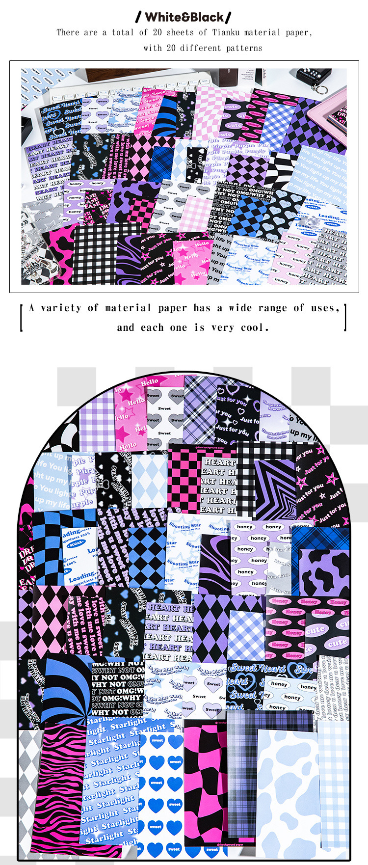 甜酷少女y2k美式甜心电波无粘性素材纸英文格纹手帐装饰打底背景详情5