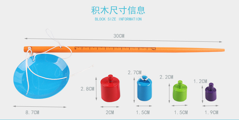 跨境木质秤杆儿童玩具木制天平秤称重教具认知工具动手摆地摊批发详情图6