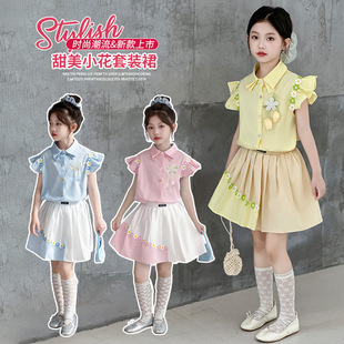 Ůͯ�ļ��pɫ�����w�����b2026�����仨�佑���r������ȹ�ɼ����b