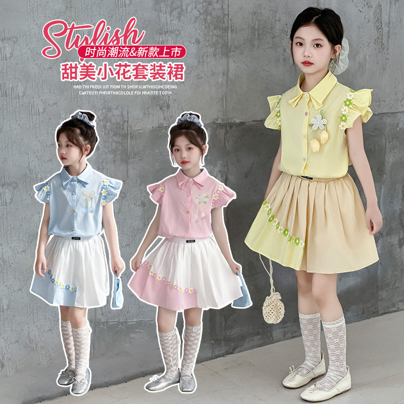 Girls' Summer Two-Tone Floral Flutter Sleeve Set 2026 Puff Sleeve Floral Embroidered Shirt and Pleated Skirt Two-Piece Set