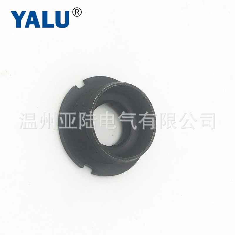 亚陆YALU电动自行车连接器