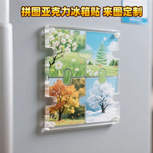 ƴDNĄɫܛNɐ۶Ƅ⌙ʳﶨƱN