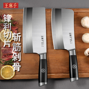 �����Ӳ˵����ÏN�����õ��ߏN��������Ƭ�����ǵ��ٷ���Ş����Ʒ