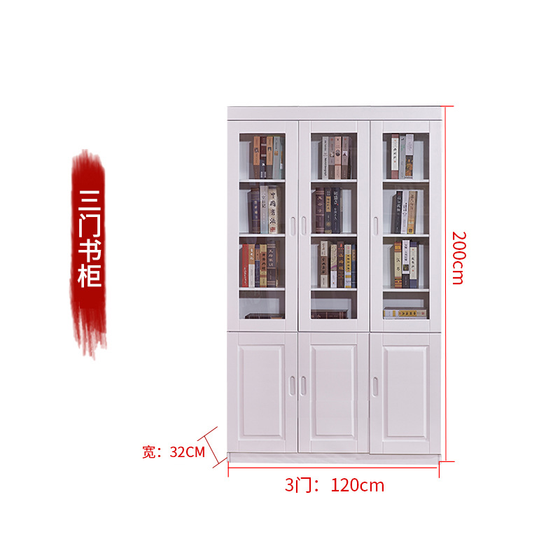 E 섹션 3 도어 화이트
