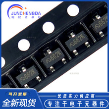 ME6206A33XG 丝印662K 贴片SOT-23-3  3.3V LDO稳压IC芯片 全新原