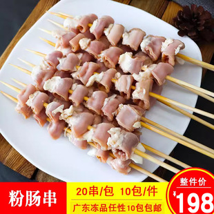 ����ܫ���c�����r���c�iС�c������������ը�F����Ʒ���⴮20��