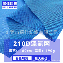 210D�찱�W�۲��������������������\�ӷ�͸��u�K�W�Ӻ񰱾]�W