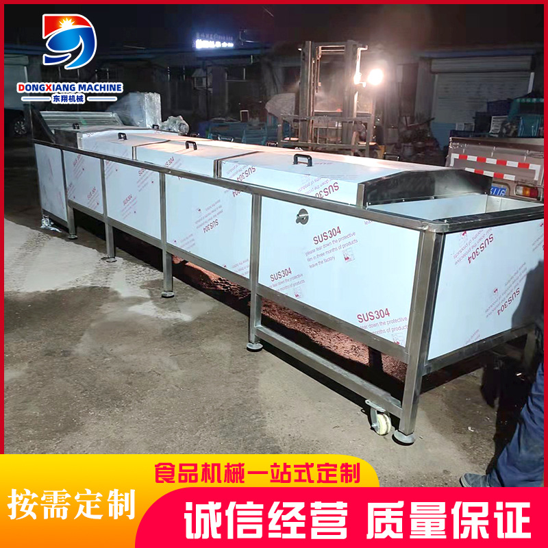 辣白菜不锈钢巴氏杀菌机 双层水浴式巴氏杀菌机 咸鸭蛋罐头灭菌机