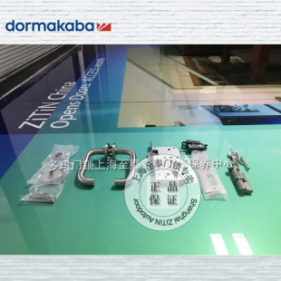 �Ϻ��ଔ�T�i ST6100 ���P�7400 �����T�����T�i