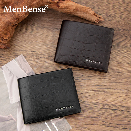 Classic Crocodile Pattern Business Men's Short Wallet with Hidden Stitch Hinge Tri-fold Bag, Men's Multi-Card Slot, Coin Pocket, Money Clip