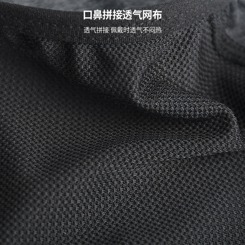 Summer outdoor sun protection mask filter sunshade breathable motorcycle riding mask breathable all-inclusive ice silk hood for men