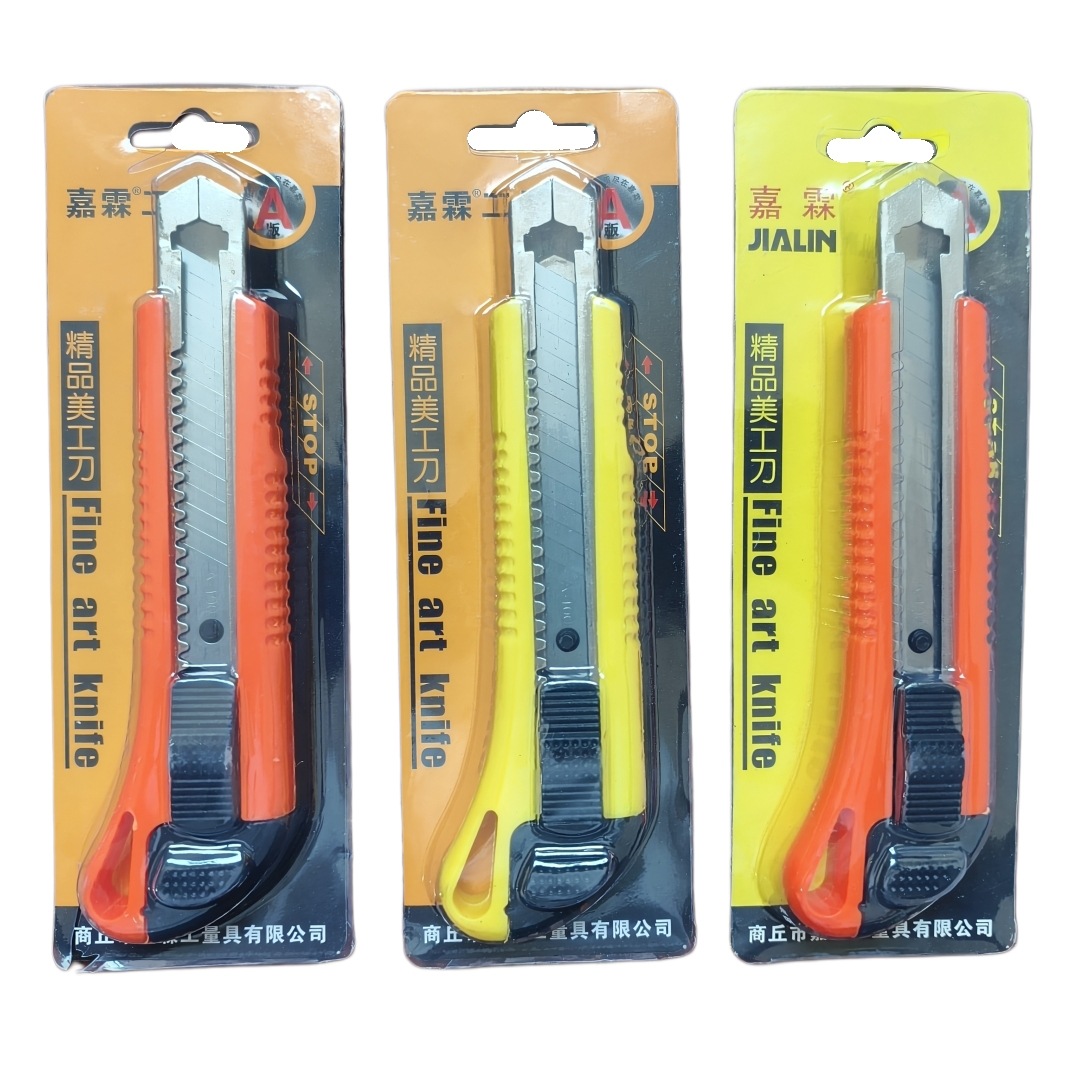 Cuchillo multiusos grande Source factory 188, envasado en tarjeta, suministro para supermercados, cuchillo para tiendas de un dólar, cuchillo para cortar papel, herramienta de corte para exportación. image 8