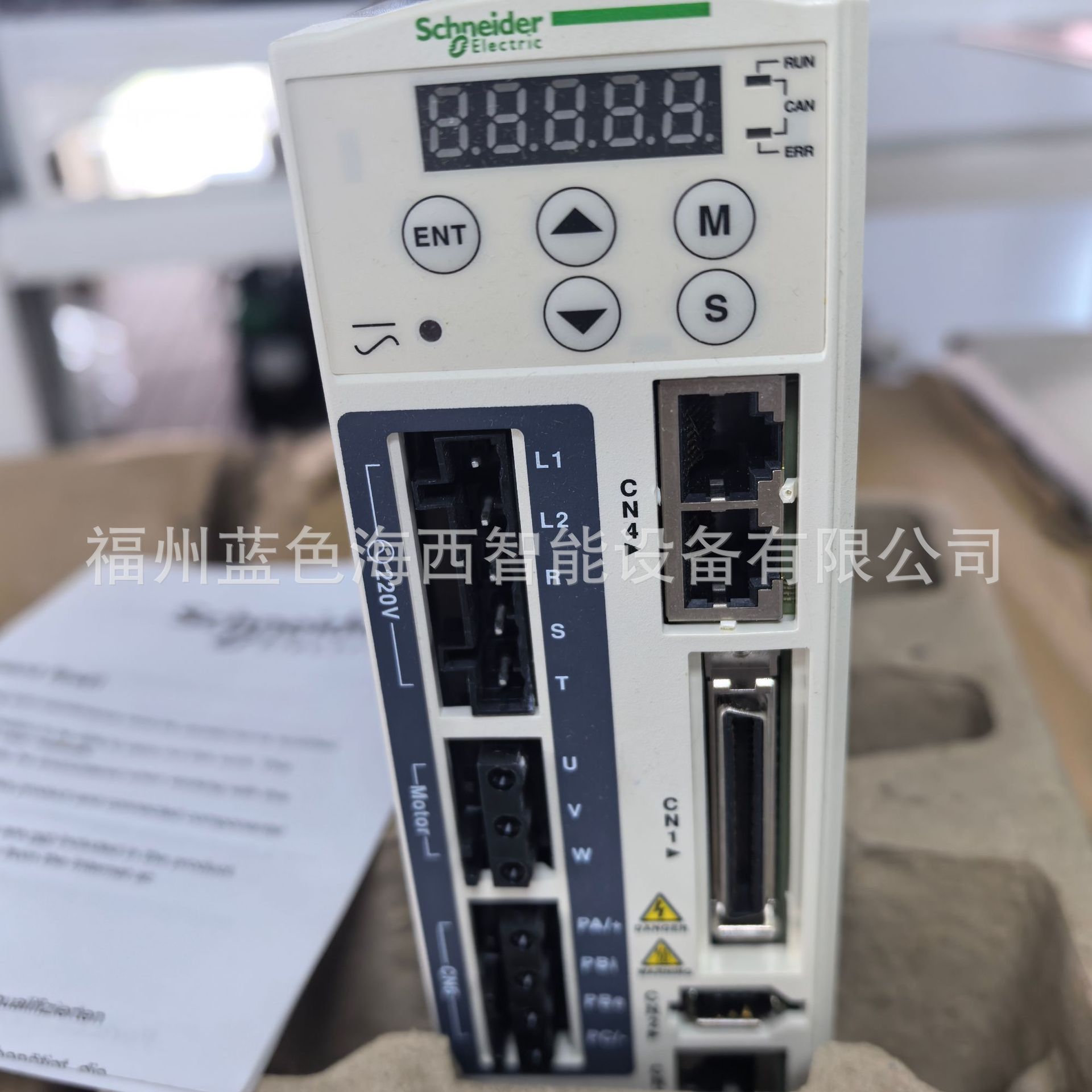 Schneider伺服马达 SH32051P02F2000SH32051P02F2100工厂直销