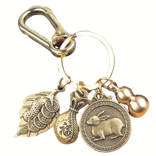 Keychain pendant with king ring Emperor Jiuzi Brass Zodiac Gourd One Leaf god wealth lucky Creative car Keychain Pendant  Gathering Money Bag