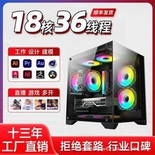 CZZ台式组装电脑 酷睿i7/4070独显电竞游戏台式电脑主机整机