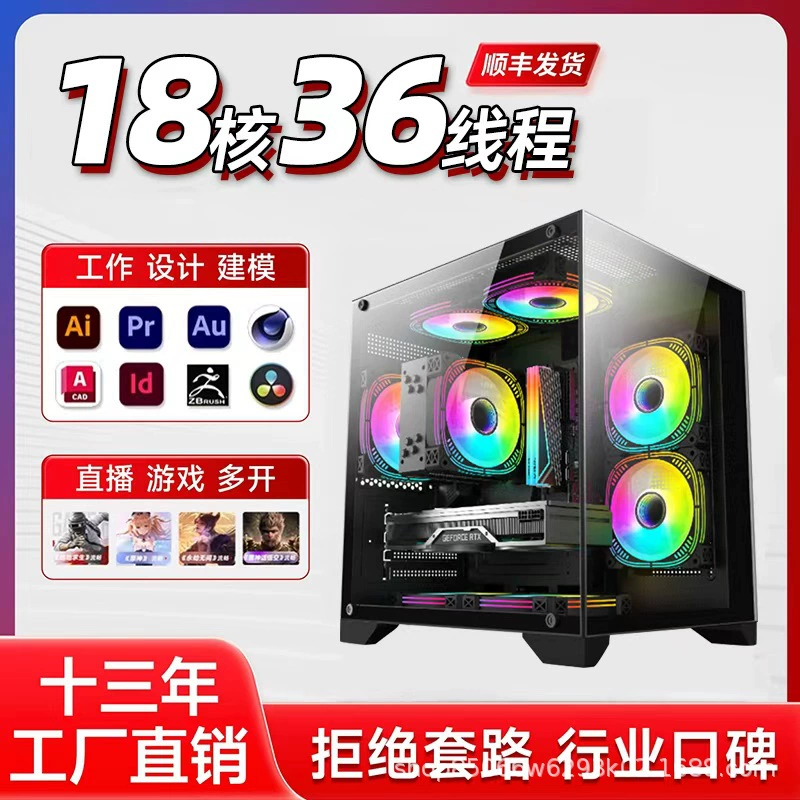 Игровой ноутбук CZZ, Intel Core i7, 4070