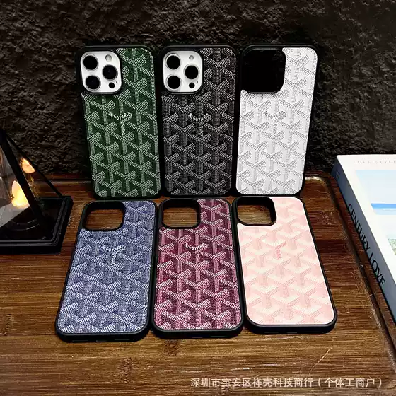 Case for iPhone 17 Pro Max, iPhone 14/13 Full Coverage, 16 Pro Shockproof, 15 Pro Trendy, 14 Pro