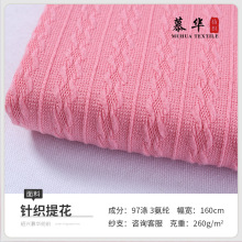 F؛찱黨ᘿỨ e״ͯbë²