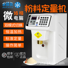 ˮ���`ȫ�Ԅ����ù��۶����C�Ʒ�̲���̾���ĩ�����๦�ܷ��ϙC