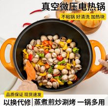 �๦��늳����������С���泴�˶���һ�w���ò�ճ늟������