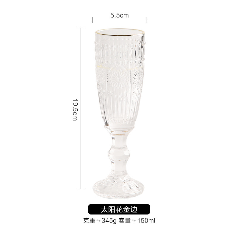 해바라기 프놈펜