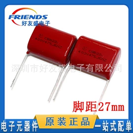 集成电路;陶瓷电容器;电阻器