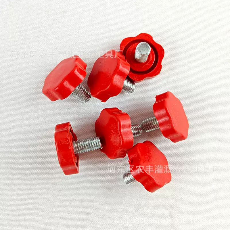手拧M8梅花螺丝浇地用抗旱滴灌喷灌支架节水灌溉红头专用摇臂喷头