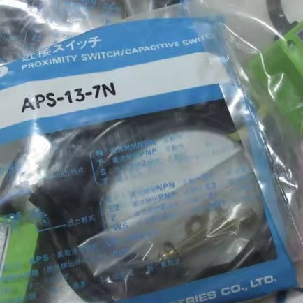 APS-13-7N   接近开关   全新原装正品