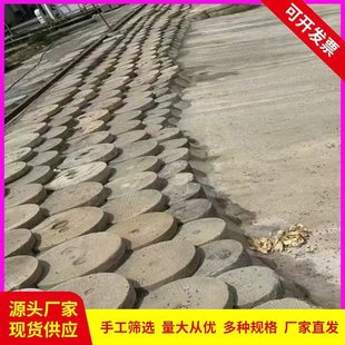 Factory wholesale old grinding disc garden paving stone grinding disc scenic stone grinding plate beautiful countryside decorative stone grinding disc