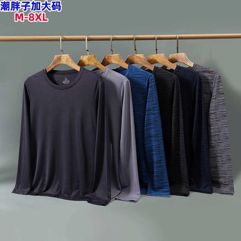 M-8XL футболка с длинными рукавами для мужчин осенняя свободная рубашка большого размера