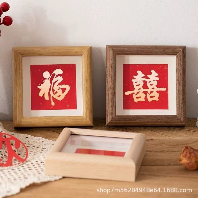 Wholesale in Stock, Cheap Price for 200 Pieces, Square 4inch 5inch 6inch Three-Dimensional Glass Hollow Calligraphy and Painting Printing Small Photo Frames Small Frames Wholesale in Stock, Cheap Price for 200 Pieces, Square 4inch 5inch 6inch Three-Dimensional Glass Hollow Calligraphy and Painting Printing Small Photo Frames Small Frames