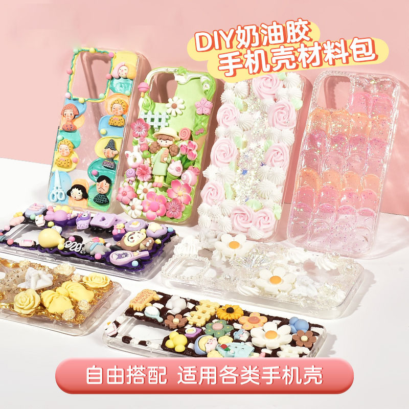 Cream phone case handmade