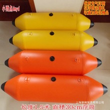 ��~��ƽ̨��Ͳ�w�Cˮ������܇���|���Ҿ�����Ͳ�������Ƴ����~