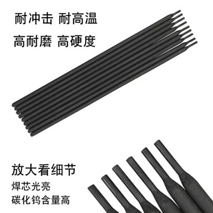 ��ĥ���lD707 D708 D998 D999̼���u��Ӳ�ȶѺ�늺��l���ͺϽ�