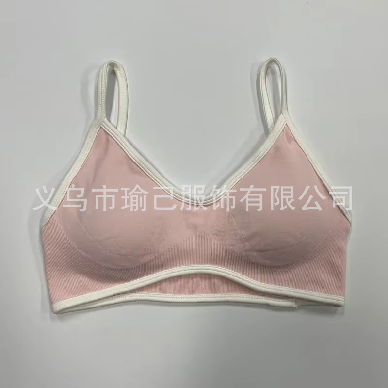 跨境新款撞色吊带运动内衣户外健身瑜伽上衣运动背心防震瑜伽文胸|undefined