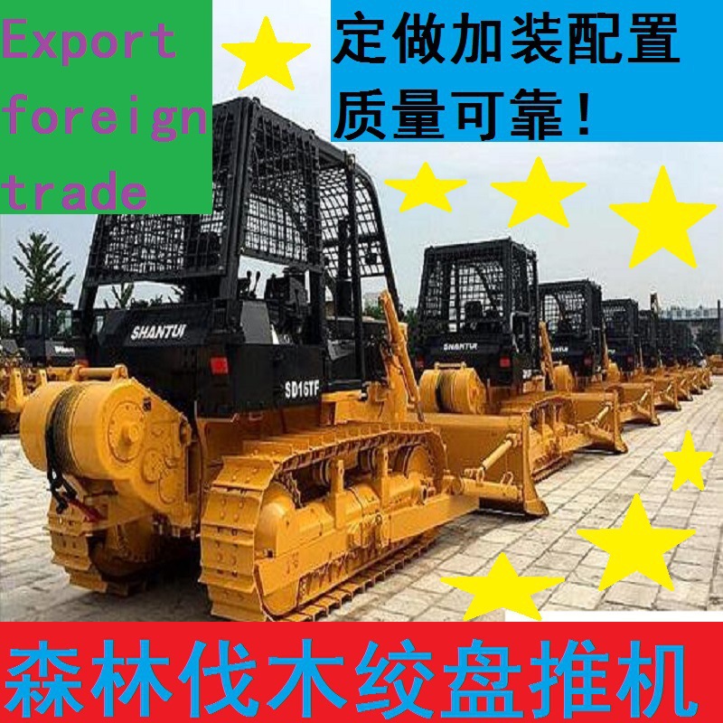 SD22F伐木型推土机二手山推220出口外贸