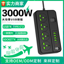 ���usb���Ŏ����_�P����Ӣ�˚W��230V�往������Ų�������l