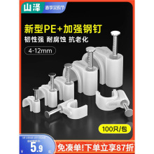 ɽ�ɾ�ᔿ����̶����ˮ���ᔈA�ξW��늾���������������b���