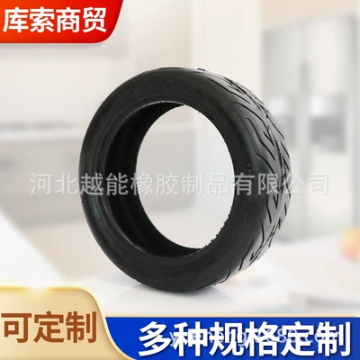Elektrikli avtomobil şinləri vacuum tire 10-inch electric scooter