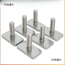 304PT܉ݗU LTU ݽzM4M6M̫