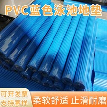 ���Ʒ���Ӿ�����Ӊ|ţ��pvc��ˮ��ĥ�؉|���R�d�羳̨�A���o���|